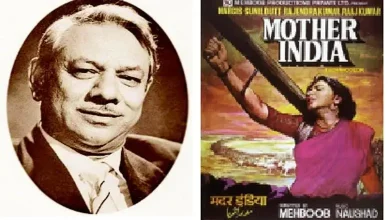 Mehboob Khan Gujarati filmmaker