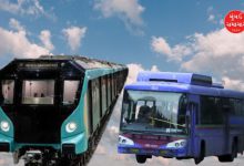 Metro Three BEST Bus Connectivity Mumbai