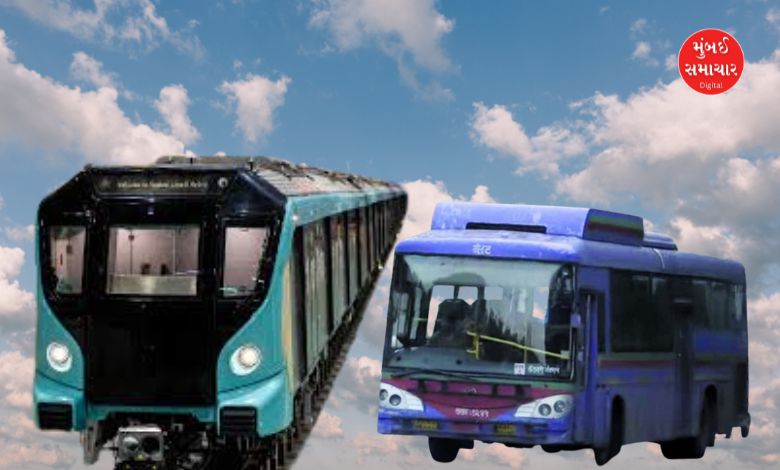 Metro Three BEST Bus Connectivity Mumbai