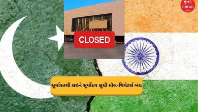 સૂર્યાસ્તથી લઇને સૂર્યોદય સુધી મૉલ-થિયેટર્સ બંધ