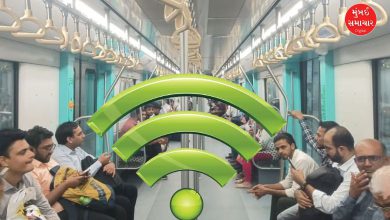 Mumbai Metro Line 3 Free Wi-Fi