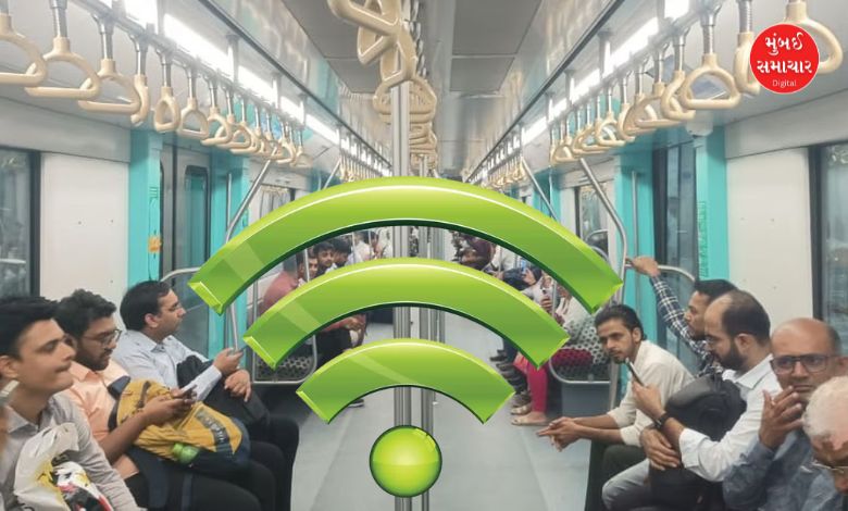 Mumbai Metro Line 3 Free Wi-Fi