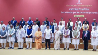 ગુજરાતમાં 3.36 લાખ સોલાર રૂફટોપ ઇન્સ્ટોલેશન; CM ભૂપેન્દ્ર પટેલે નીતિ આયોગની બેઠકમાં સફળતા વર્ણવી