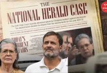 National Herald case