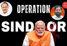 Operation Sindoor Shinde Ajit Pawar Modi