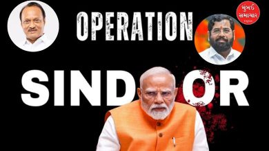 Operation Sindoor Shinde Ajit Pawar Modi