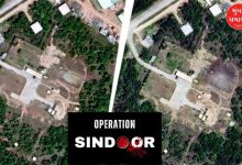 Operation Sindoor also targeted the underground facility of Murid Airbase, pictures released