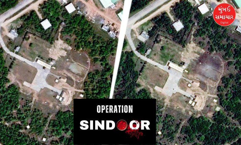 Operation Sindoor also targeted the underground facility of Murid Airbase, pictures released