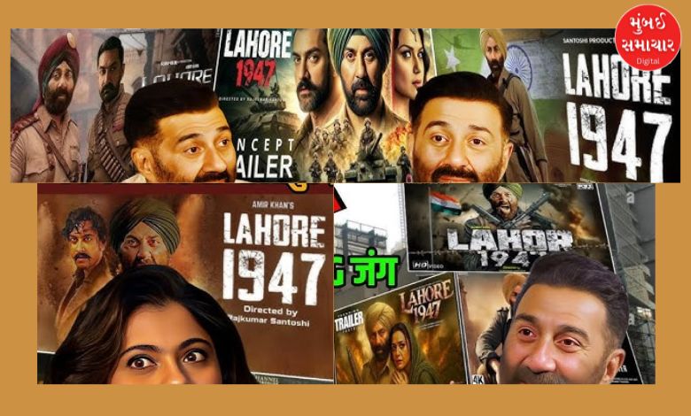Operation Sindoor: Will Sunny Deol and Kajol's films be released or not?