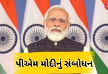 PM મોદીનું સંબોધનઃ જો ભારત પર આતંકવાદી હુમલો થયો તો જડબાતોડ જવાબ મળશે