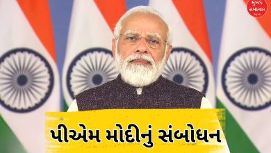PM મોદીનું સંબોધનઃ જો ભારત પર આતંકવાદી હુમલો થયો તો જડબાતોડ જવાબ મળશે