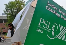 PSL matches postponed after UAE rejection