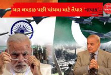 Pakistan War Defeat Unholy