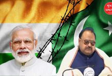Pakistani leader altaf hussain appeal to pm modi