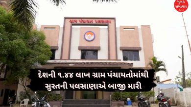 સુરતની પલસાણા ગ્રામ પંચાયતની નેશનલ ઈ-ગવર્નન્સ એવોર્ડ માટે પસંદગી
