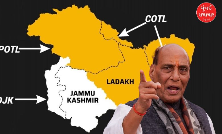 PoK will voluntarily join India