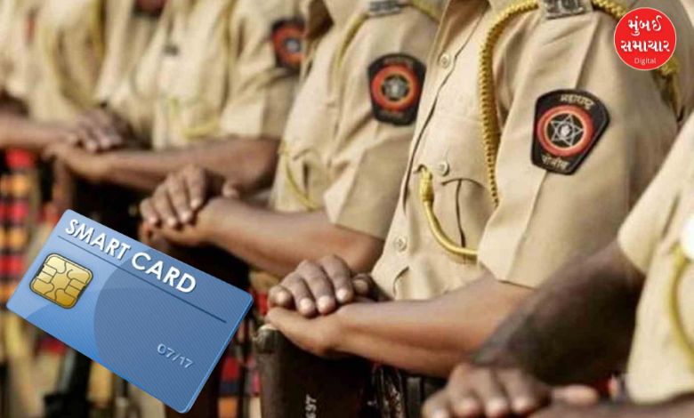Police to use digital smart identity cards to prevent fraud