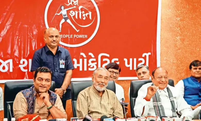 Praja Shakti Democratic Party announces candidates for by-elections