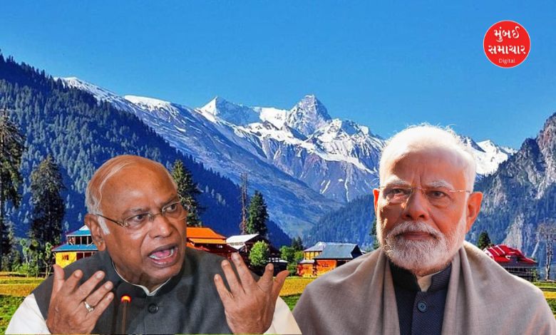 Prime Minister's Kashmir visit cancelled