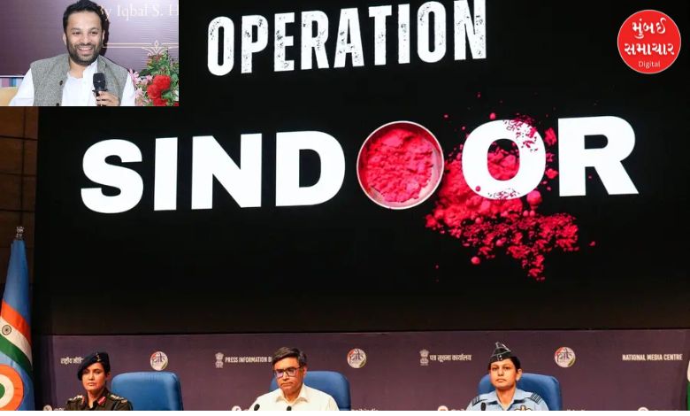 Professor arrested for controversial remarks on Operation Sindoor in Haryana