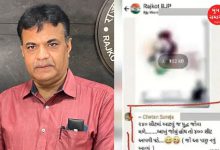 રાજકોટ ભાજપના નેતાની વિવાદીત પોસ્ટ, 240માં સીટમાં આટલું જ યુદ્ધ જોવા મળે