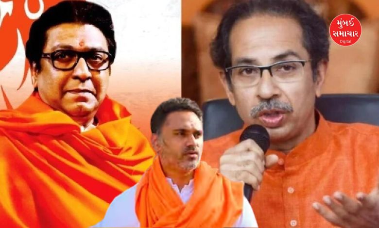 Raj Thackeray Uddhav Thackeray Shiv Sena Yogesh Kadam