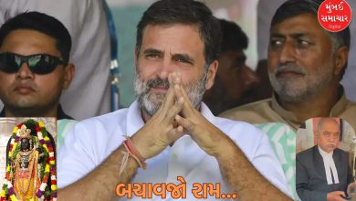 Ram kept Rahul: Court rejects opposition leader's plea against Ram's comment