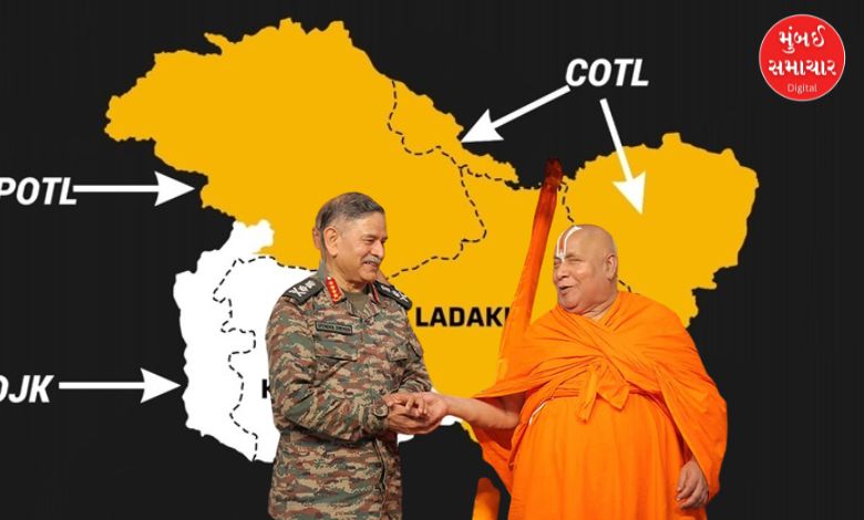 Rambhadracharya asked the Army Chief for PoK