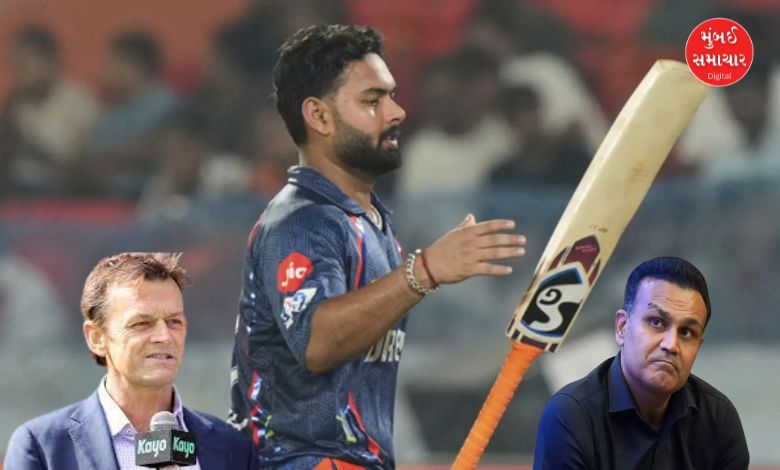 Rishabh Pant Body Language Gilchrist Sehwag