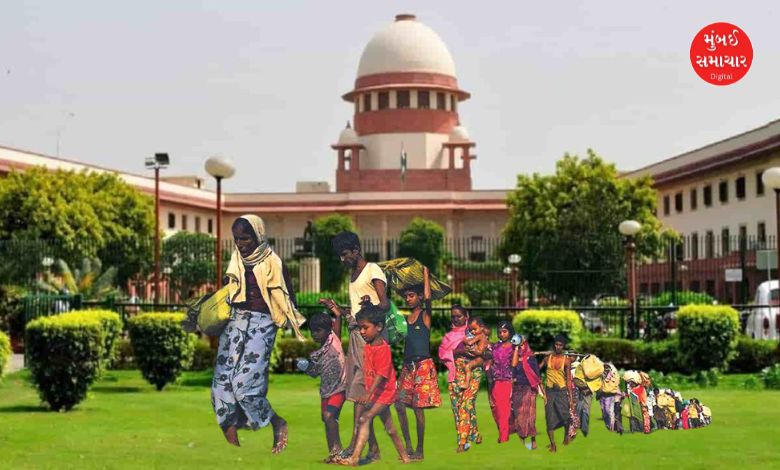Rohingya refugee deportation Supreme Court