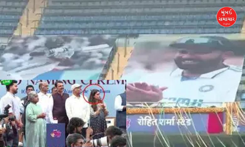 Rohit Sharma stand Ritika Sajdeh reaction goes viral