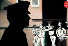 Rs 155 crore fraud busted Four arrested