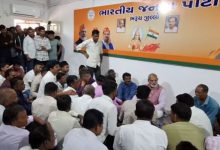 Ruckus in Bharuch BJP: Dissatisfaction over appointment of office bearers