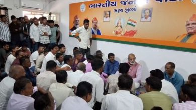 Ruckus in Bharuch BJP: Dissatisfaction over appointment of office bearers