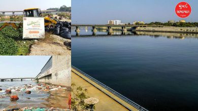 Sabarmati Rive