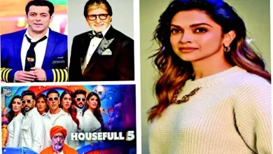 Salman Khan KBC host, Deepika Padukone spirit, Housefull 5 news