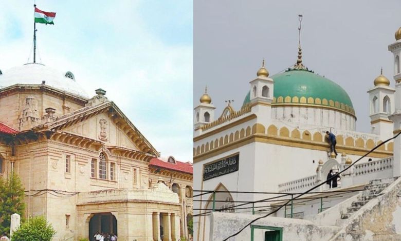 Setback for Sambhal Masjid Committee: Allahabad High Court rejects revision petition