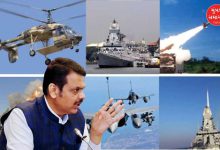 Self-reliant defense model Fadnavis statement