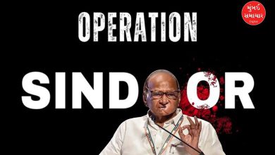 Sharad Pawar Operation Sindoor Praise