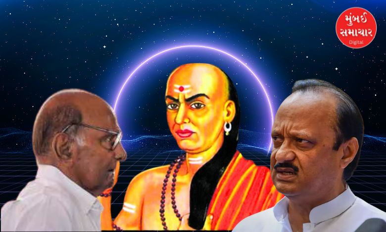 Sharad Pawar or Ajit Pawar - Who is the real Chanakya