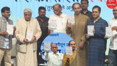 Sharad Pawar said that the Money Laundering Act is being misused, warned Manmohan Singh