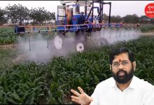 Shinde emphasizes on shifting towards organic, mechanized farming