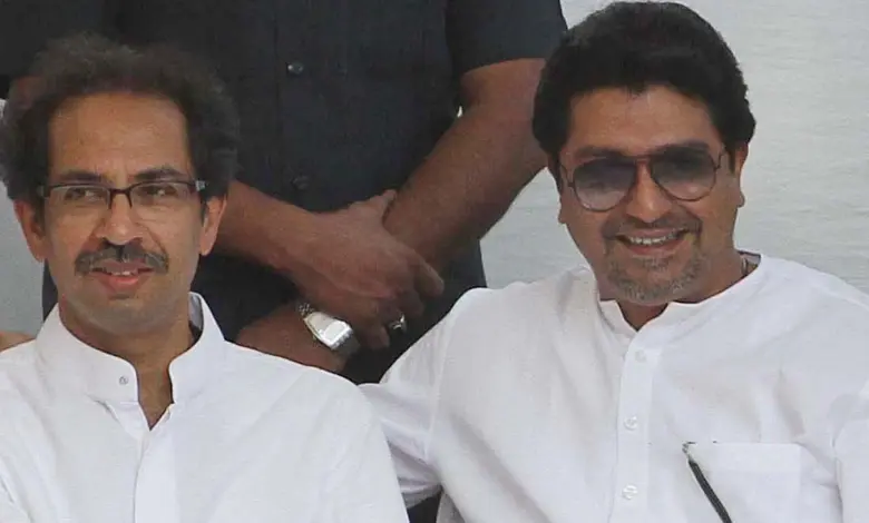 Shiv Sena and MNS alliance