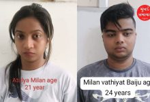 Shopping Excuse Theft Couple Arrested