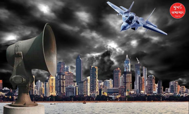 Siren History World War India Pak Tension