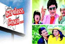 Spicy stories from the South film industry...