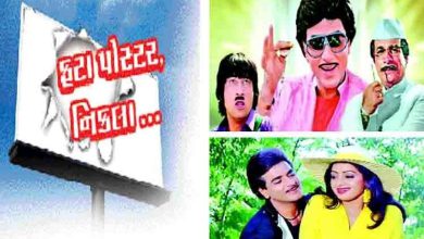 Spicy stories from the South film industry...