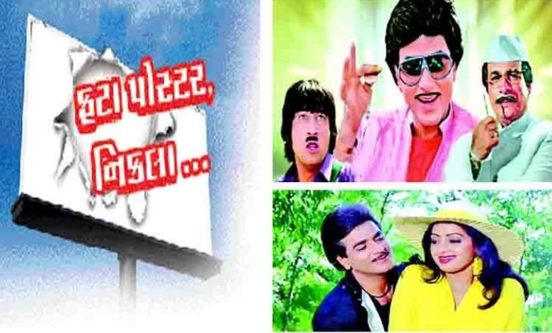 Spicy stories from the South film industry...