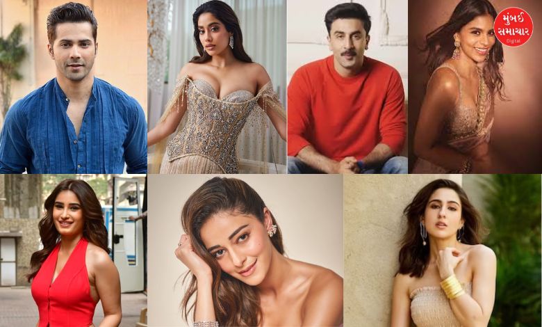 Star Kids Education Bollywood