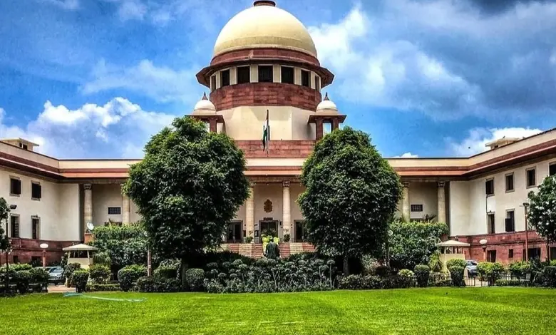 Supreme Court Reservation Comment
